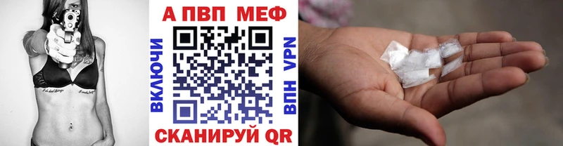mega сайт  Дигора  A-PVP СК КРИС 