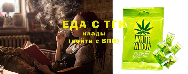 дурь Верея