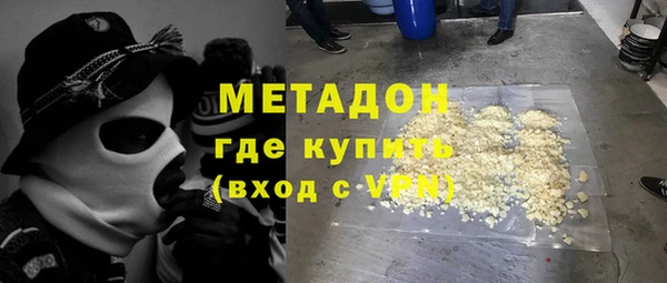 дурь Верея
