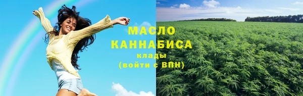 героин Володарск