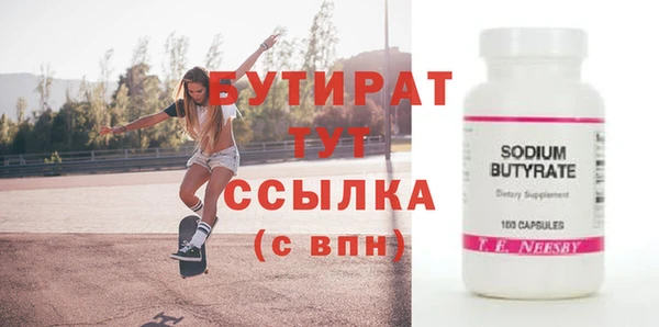 СК Верхнеуральск