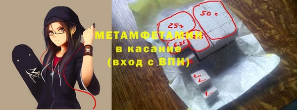 твердый Осинники