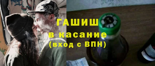 СК Верхнеуральск