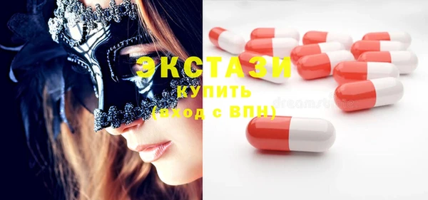 героин Володарск