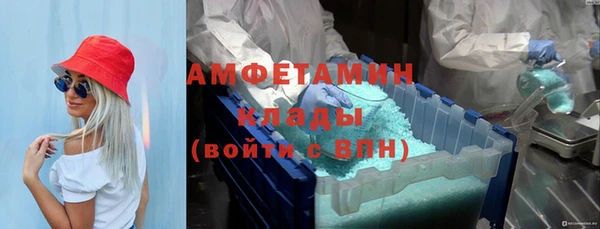кокаин Верхний Тагил