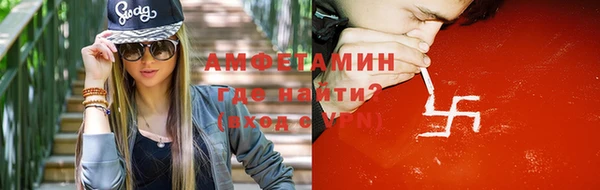 кокаин Верхний Тагил