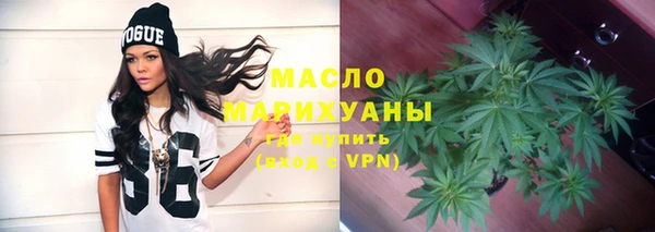 кокаин Верхний Тагил