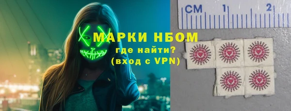 кокаин Верхний Тагил