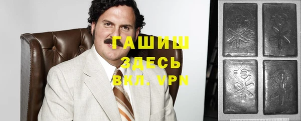 СК Верхнеуральск