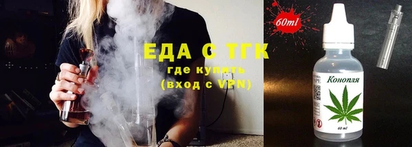 кокаин Верхний Тагил