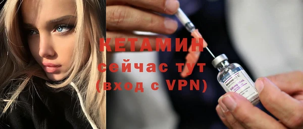 дурь Верея