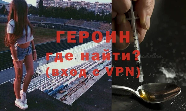 дурь Верея