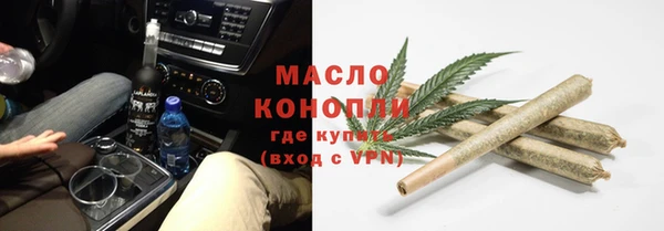 СК Верхнеуральск