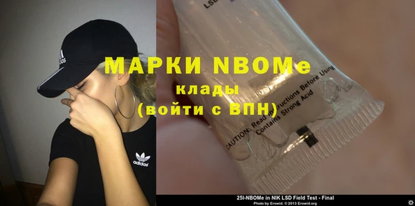 дурь Верея