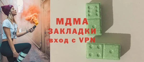 СК Верхнеуральск