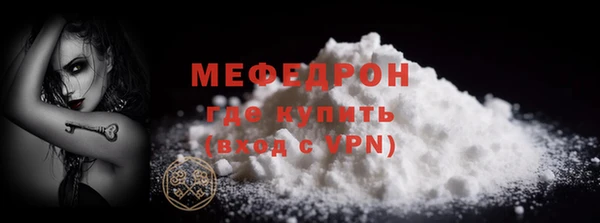 СК Верхнеуральск