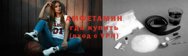 СК Верхнеуральск
