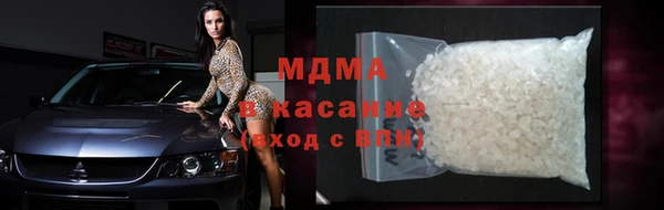 кокаин Верхний Тагил