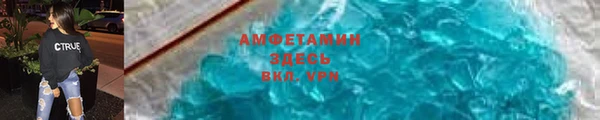 дурь Верея