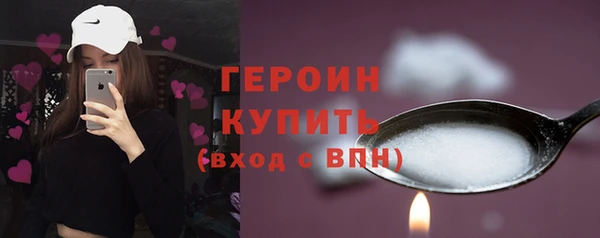 кокаин Верхний Тагил