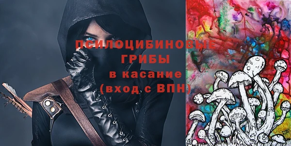 твердый Волосово