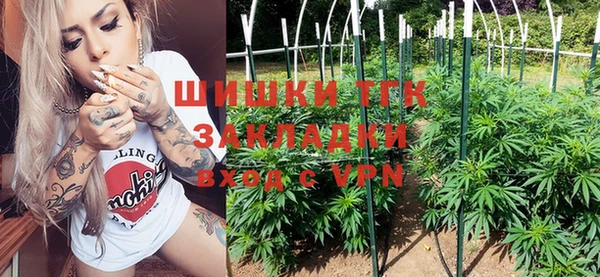 твердый Волосово