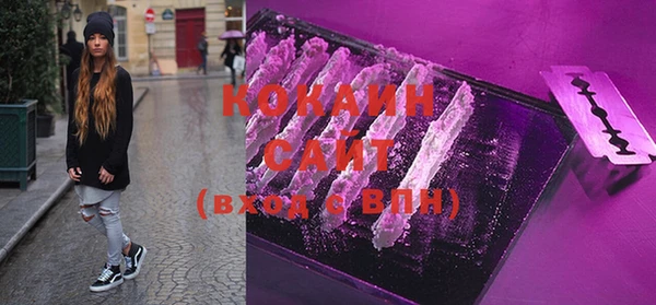 СК Верхнеуральск