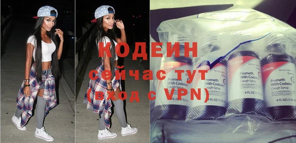 СК Верхнеуральск