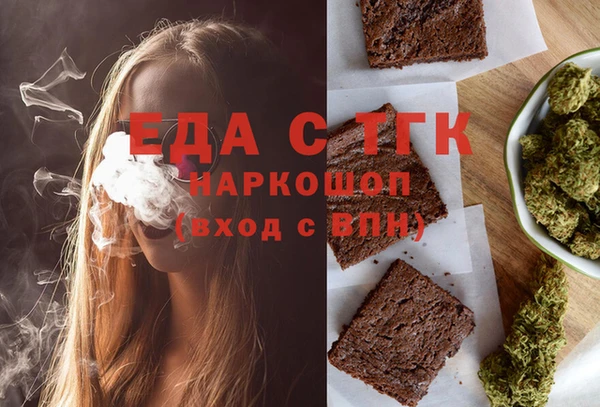 дурь Верея