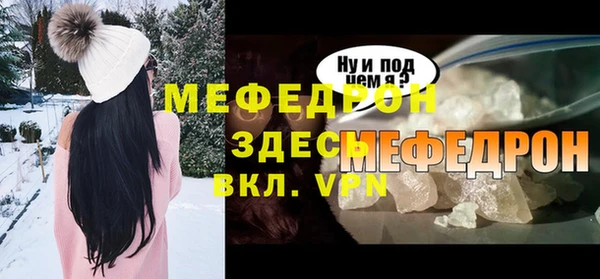 СК Верхнеуральск