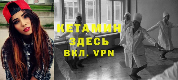 дурь Верея