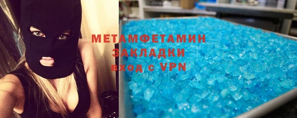 СК Верхнеуральск