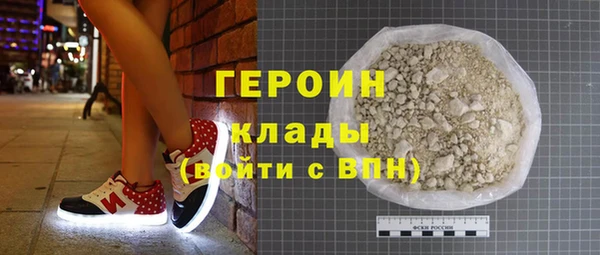 дурь Верея