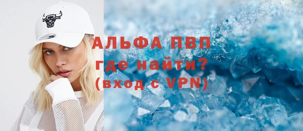 кокаин Верхний Тагил