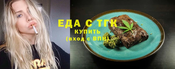 дурь Верея