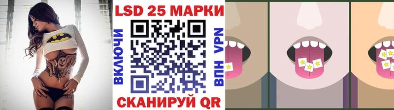 shop как зайти  Дигора  Марки NBOMe 1,8мг 